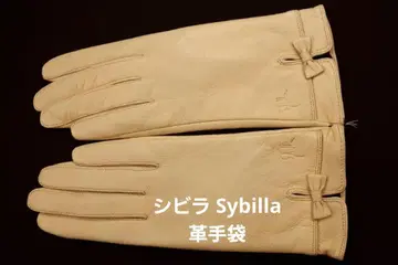 [ 새상품 ] 시빌라 Sybilla 가죽 장갑