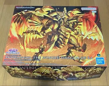 Figure-rise Standard Amplified 라의 익신룡