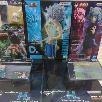 미개봉 헌터헌터 제일복권 곤 키루아 네페르피토 코무기