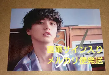 세토 리키 벌스데이 이벤트 2025 트레이딩 카드 사인 포함