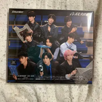 SnowMan 음고지신 일반ver 미개봉 새상품