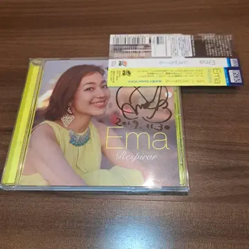 24시간 이내 발송 레스피라르 에마 사인 포함