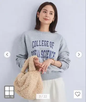 그린 라벨 릴랙싱 로고 맨투맨 풀오버