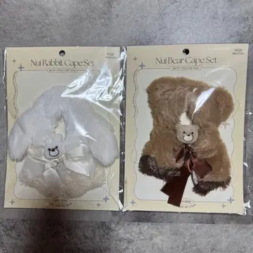 쓰리코인즈  케이프 세트 토끼&곰 10cm 세트