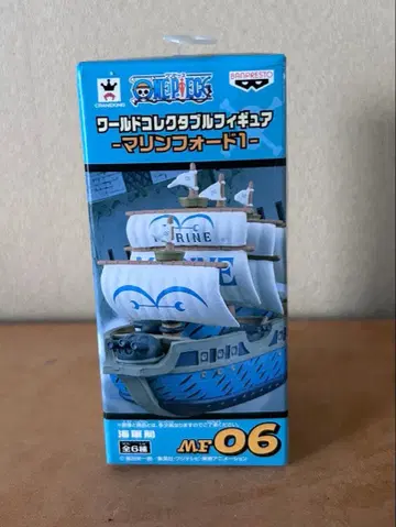 월드 컬렉터블 피규어 마린포드 1 해군선 미개봉 월드 컬렉션