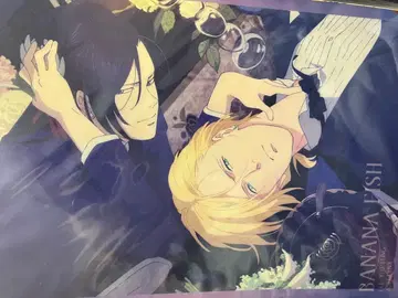 BANANAFISH 클리어 파일 3종 세트