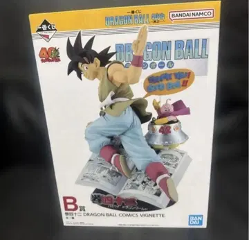 드래곤볼 40th 제일복권 B상