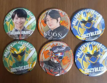 넘버원 전대 고쥬우쟈 캔뱃지 5종