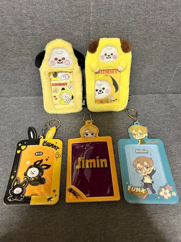 지민 트레이딩 카드 케이스