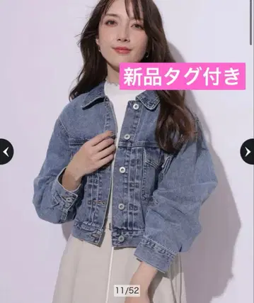 [택 포함 새상품] Apuweiser-riche 숏 G