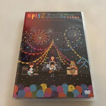 스피츠/SPITZ THE GREAT JAMBOREE 2014 FES -