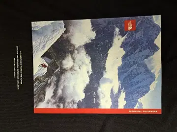 THE NORTH FACE 긴팔 티셔츠