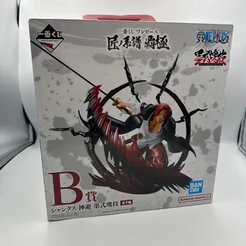 제일복권 원피스 B상 샹크스 미개봉