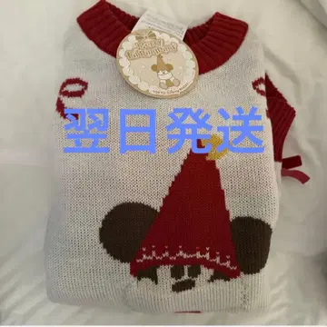 [ 택 포함 ] 릴린린 니트 디즈니 스웨터 니트 디즈니랜드