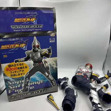 Masked Rider Blade Super