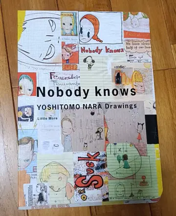 레어 새상품 현대 아트 나라 요시토모 절판 초판본 Nobody Knows