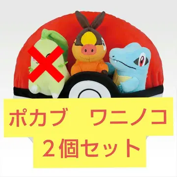 제일복권 포켓몬 A상 봉제 인형 2개 세트