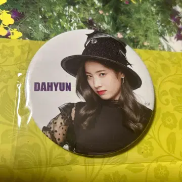 TWICE 원 모어 타임 캔뱃지 다현