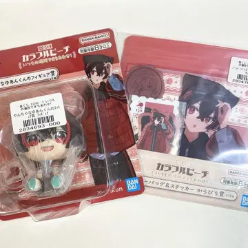 컬러풀 피치 제일복권 유안군 묶음 판매