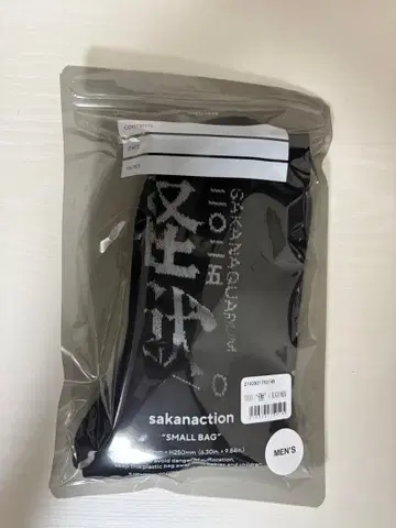 미사용 새상품 사카낙션 괴수 삭스 MENS