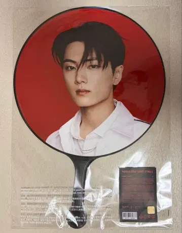 ENHYPEN WALK THE LINE FINAL 부채 제이