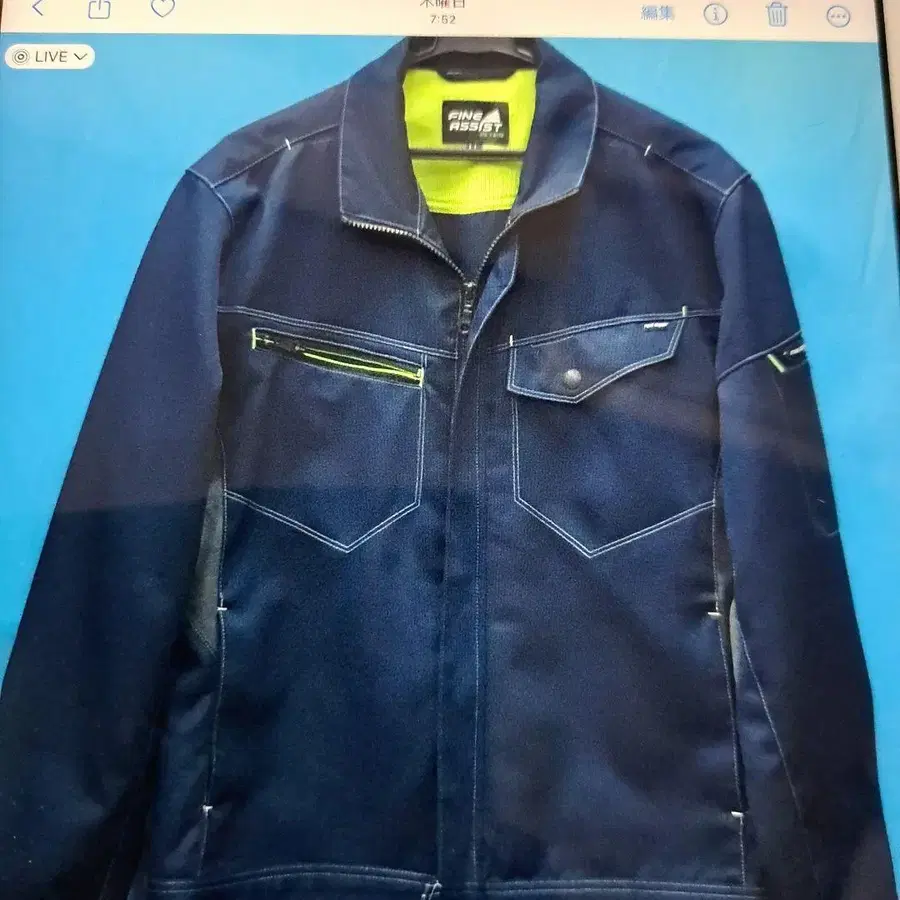 2번째 상품 이미지