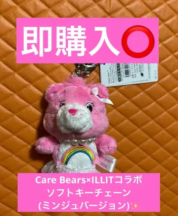 Care Bears x ILLIT 콜라보 소프트 키체인 민지 버전
