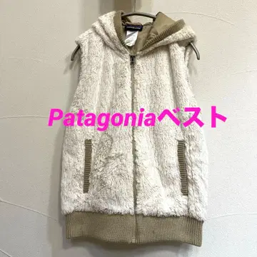 파타고니아 베스트