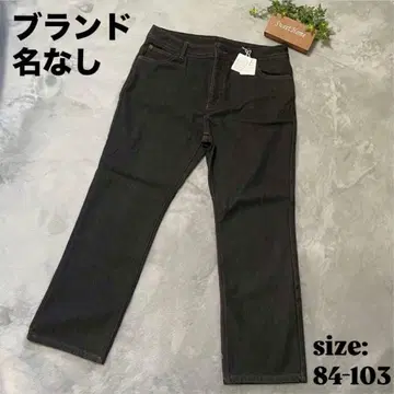 택 포함! 스트레이트 레그 속기모 데님 (84-103)