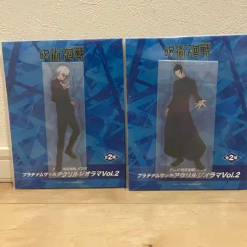 주술회전 고죠 사토루 게토 스구루 아크릴 디오라마