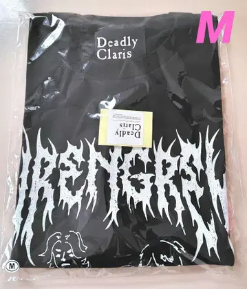 DIR EN GREY a knot 한정판 T셔츠 M