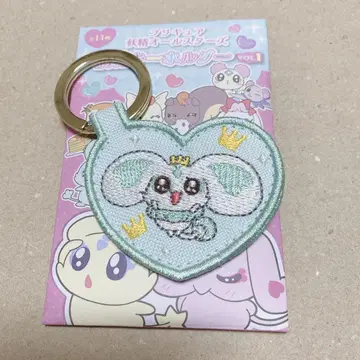 포룬 자수 키링