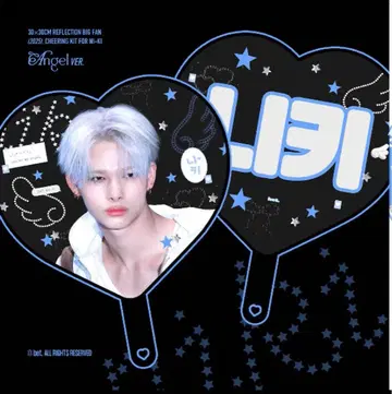 니키 니키 NIKI 마스터님 부채