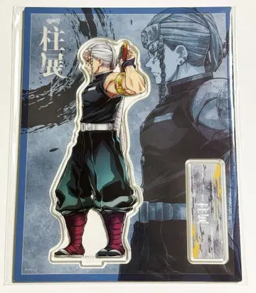 기둥전 가로 비주얼 아크릴 스탠드 우즈이 텐겐