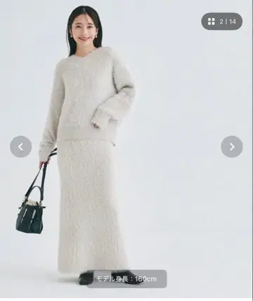 [ coca ] 샤기 니트 셋업