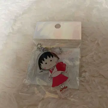 마루코는 아홉살(치비 마루코짱) 아크릴 볼체인