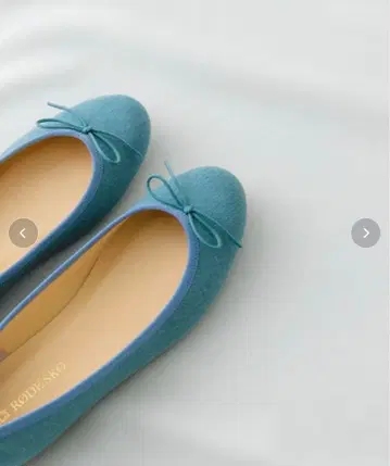 RODE SKO MADE IN JAPAN 플레인 발레 슈즈