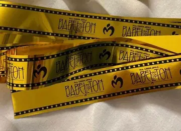 미세스 BABEL no TOH 은색 테이프