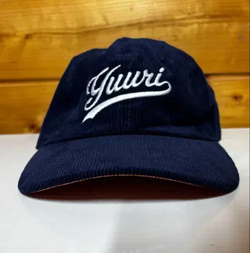 유리 투어 굿즈 모자 캡 프리 사이즈