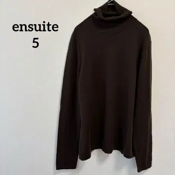 엔 스위트 터틀 니트 울 100% 브라운 5호