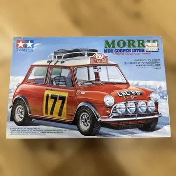 모리스 미니 쿠퍼 1275S 랠리