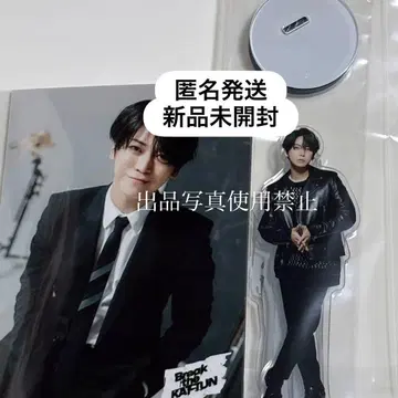 Break the KAT-TUN 카메나시 카즈야 아크릴 스탠드 사진 세트