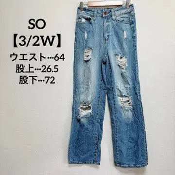 SO [ 3/2W ] GOODS FOR LIFE 데미지 데님 오샤레