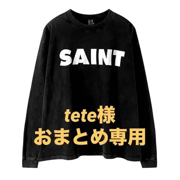 tete님 요청 종합 상품