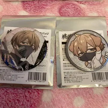 도겐안키 로손 콜라보 캔뱃지 모모가와 신야