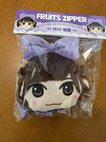 나카가와 루카 가마구치 파우치 카와누이 패턴