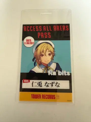 니토 나즈나 타워 레코드 백스테이지 패스