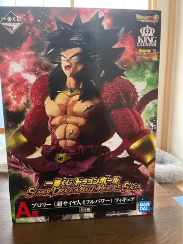 제일복권 슈퍼 드래곤볼 A상 브로리 초사이어인 4 풀파워 피규어