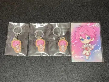 스토푸리 사토미군 AGF 캔뱃지 카드 오로라 참