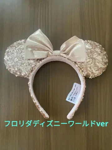 디즈니랜드 시 미니 스팽글 머리띠 미국